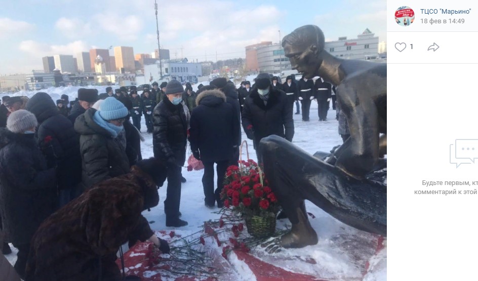 Военно-патриотическую акцию к 23 февраля провели в районе Марьино