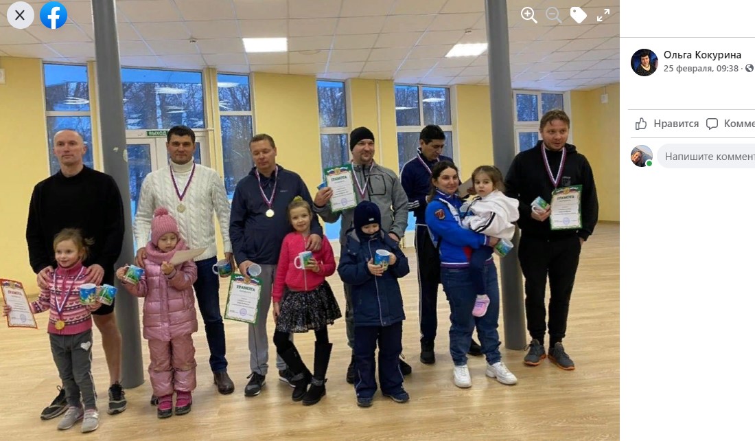Лучшие папы района Марьино посоревновались на Батайском