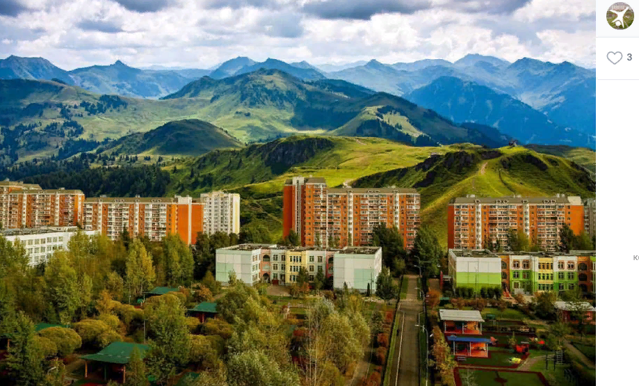 Фото дня: фантазийные горы в Марьине