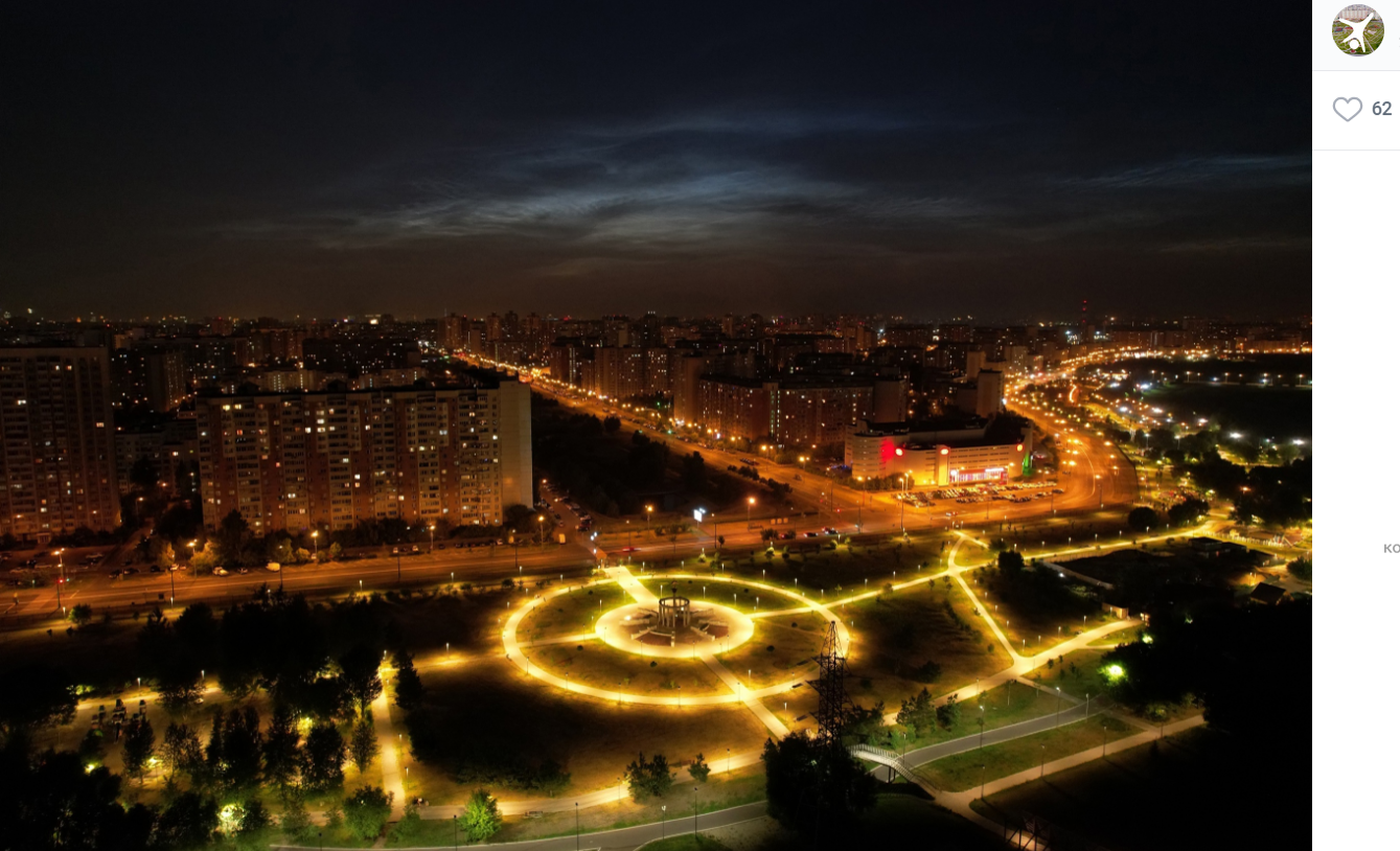 Ночу лет. Марьино (район Москвы). Красивые закаты в Марьино. Марьинский район Москва. Красивые виды Подольска.