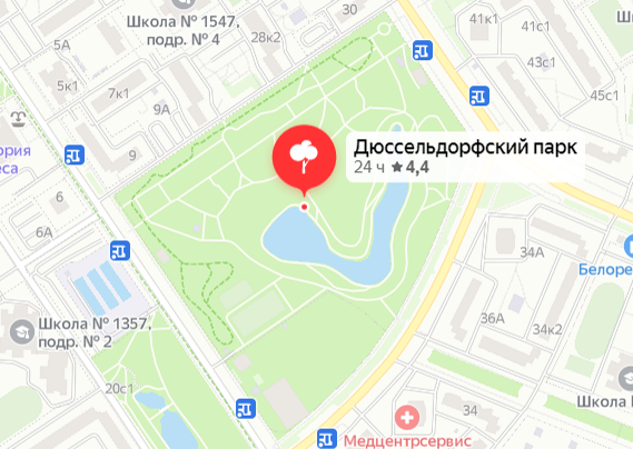 Дюссельдорфский парк схема