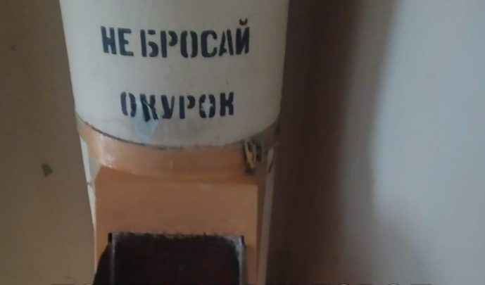 Источник: «Аква-холдинг». Источник: «Аква-холдинг».
