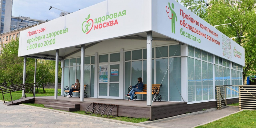 Инна Святенко: Проект «Здоровая Москва» приучает внимательно относиться к своему здоровью