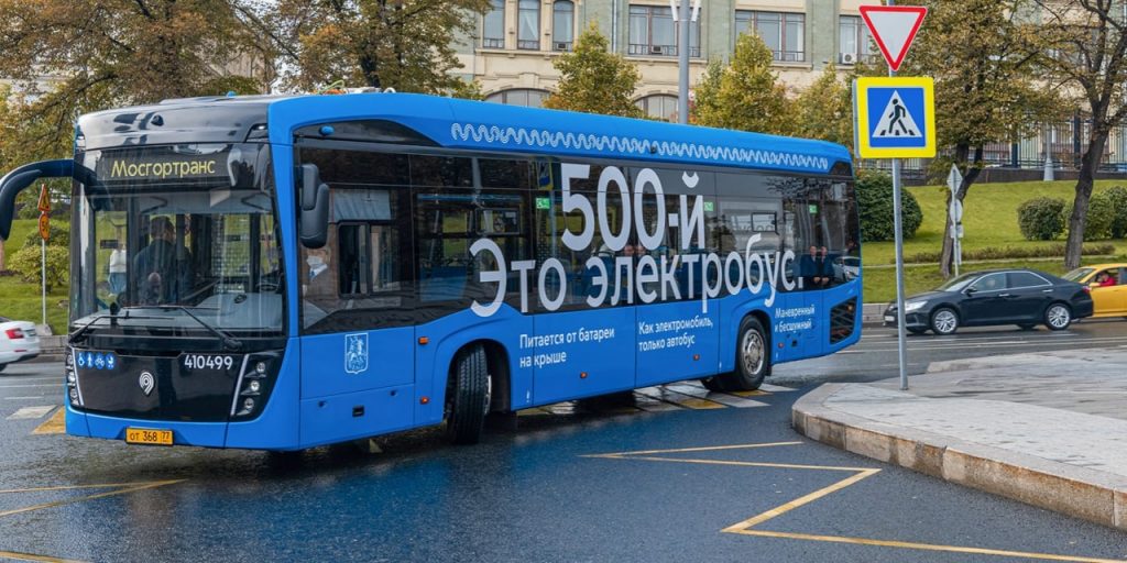 Собянин рассказал о развитии электробусных маршрутов в Москве
